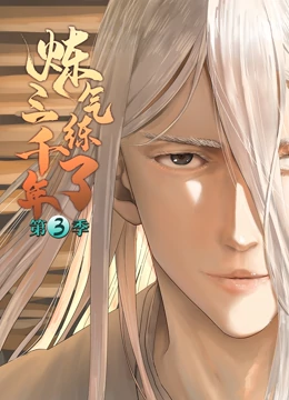 重庆哪里学seo最好