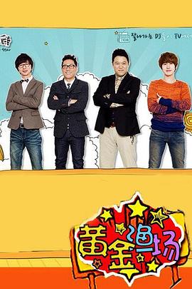 成功的网站建设及优化